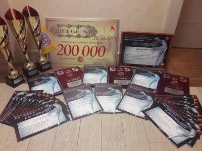 Детский "Урал" стал лучшим из лучших и выиграл 200 тысяч!