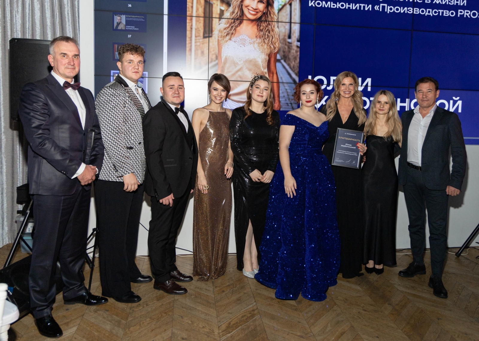 Эндаумент фонда "Андрюша" превысил 24 млн рублей