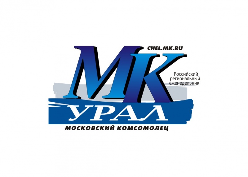 МК Урал МК Урал