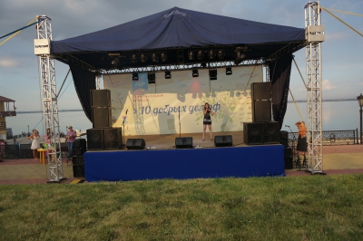  Фонд "Андрюша" open-air 