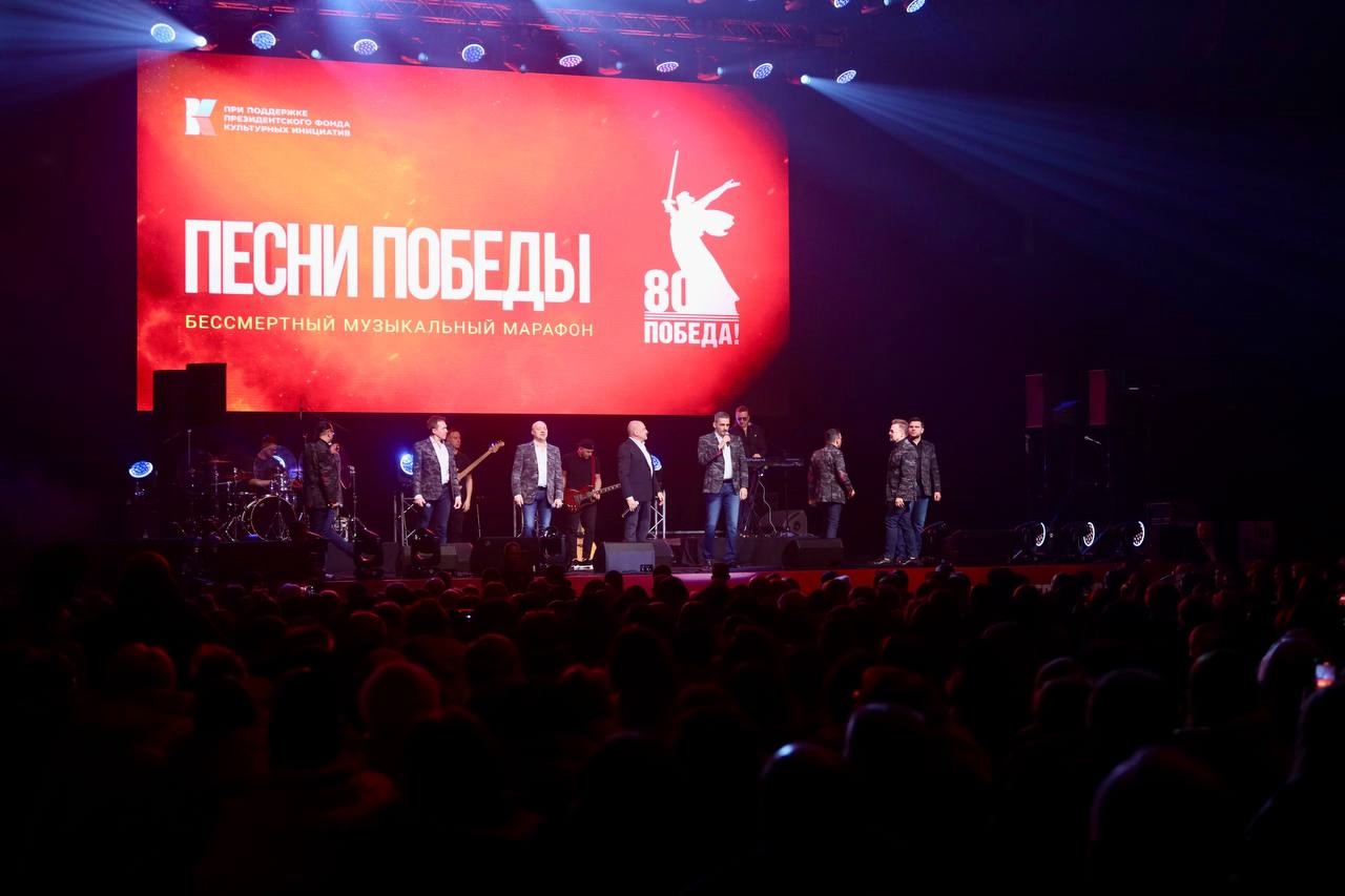 "Пусть всегда будет солнце..."