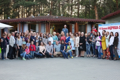 Благодарим команду-2016!