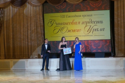 Рождественский бал элиты