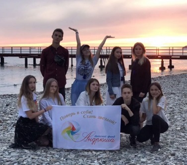 "Dance креатиFF" ансамбля "Эхо"