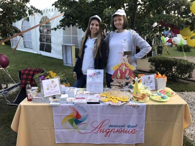 Много добрых дел!