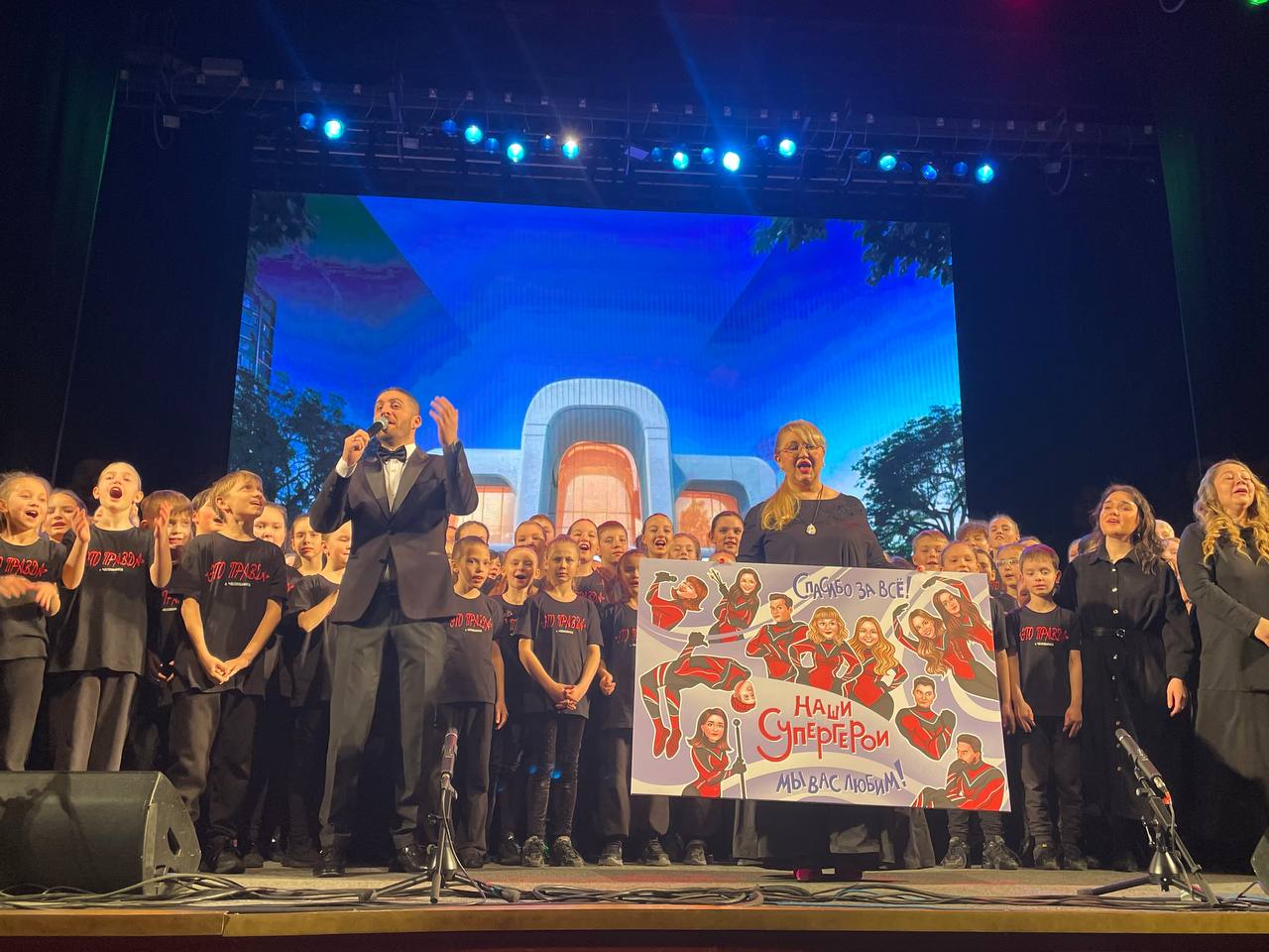 10 лет любви - "Это Правда"