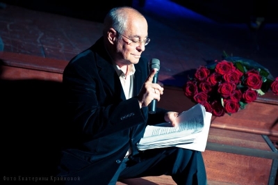 "Моцарт и Сольери"