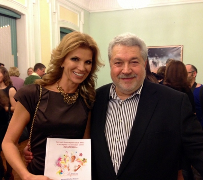 Награда из рук Юлия Гусмана!