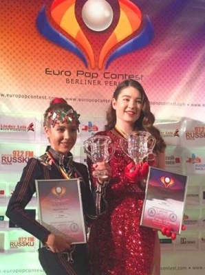 Из Берлина с победой!