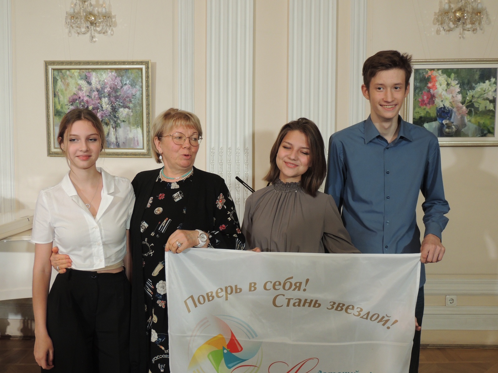 Южноуральские вокалисты вновь в Международной Творческой школе Елены Образцовой