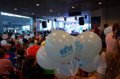 Воспитание души