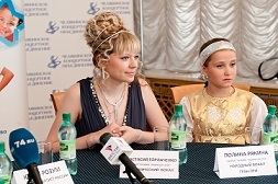 Звездочки фонда "Андрюша" - послы мира  в  Японии!