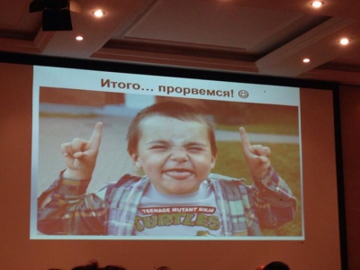 "Белые ночи фандрайзинга" в Казани