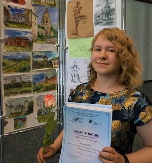 Яна Янина - стипендиатка "Новых имен"!