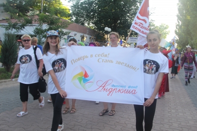 "Аритмия" - только вперед!