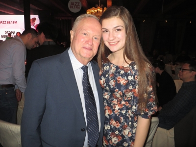 Цветок джаза