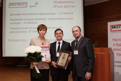 Детский фонд "Андрюша" - на пике формы!