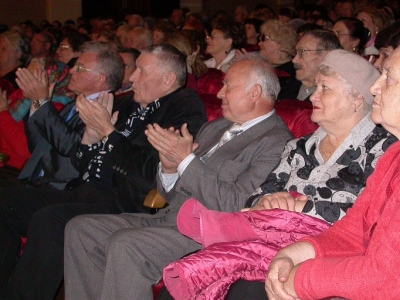 Подарок старшему поколению