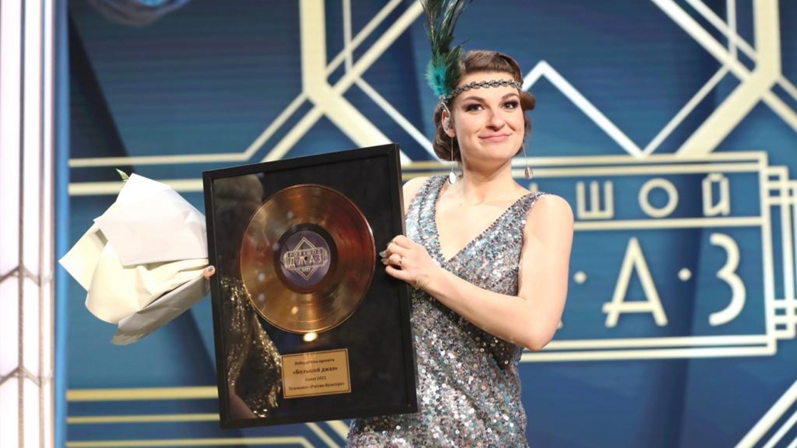 Интервью с победителем "Большого джаза", выпускницей фонда "Андрюша" Анастасией Ивановой на платформе СМОТРИМ