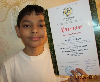 Распевки любимого преподавателя