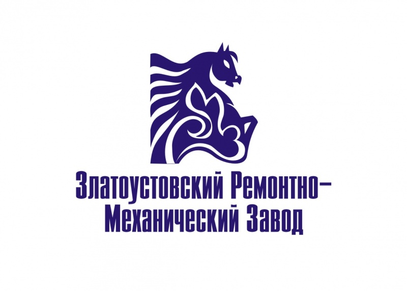 Златоустовский Ремонтно-механический завод Златоустовский Ремонтно-механический завод