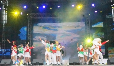 День любимого города