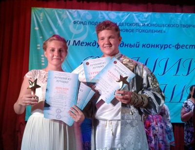 Лучший из лучшх