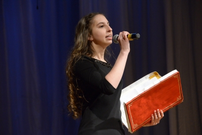 Ученица года