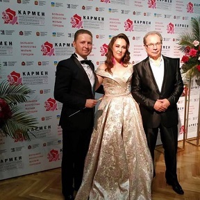 "Кармен" в Сатке