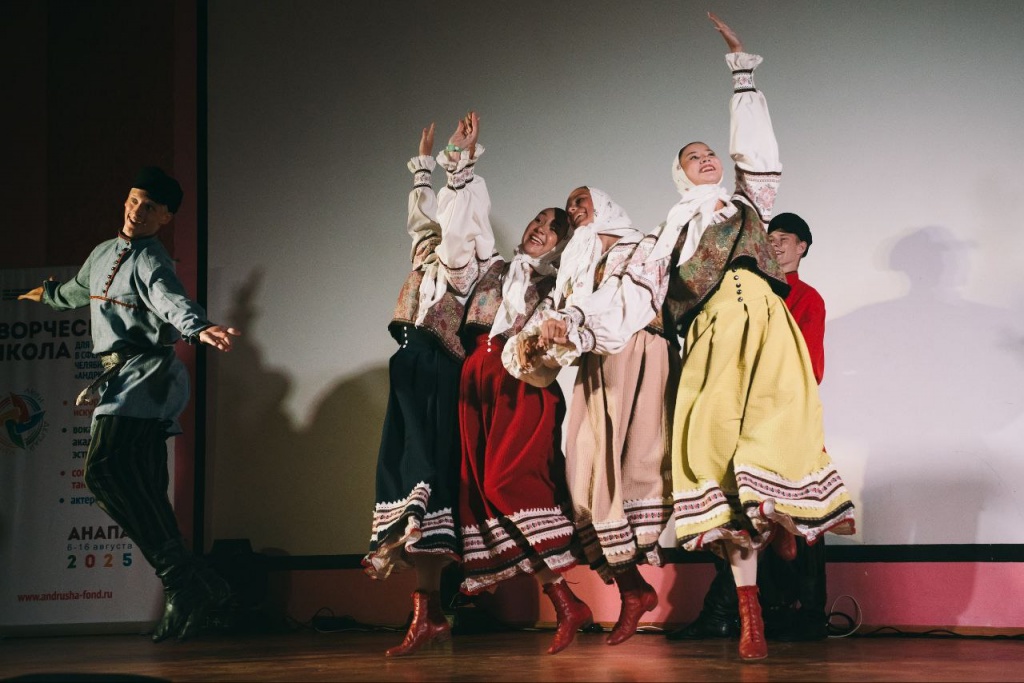 Торжественное открытие Творческой школы «Андрюша-2025» в Анапе.