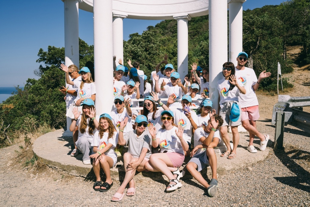 Экскурсия 3