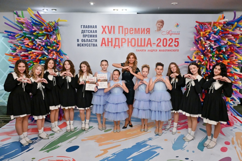 церемония награждения .jpg