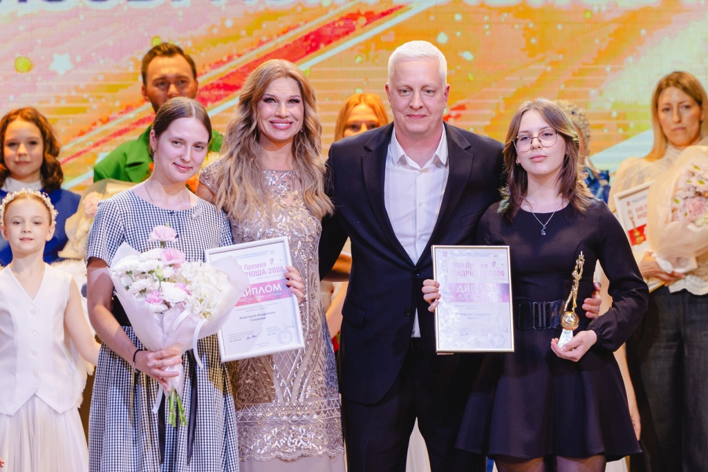 Лауреаты Премии Андрюша-2026 Екатерина Пазина