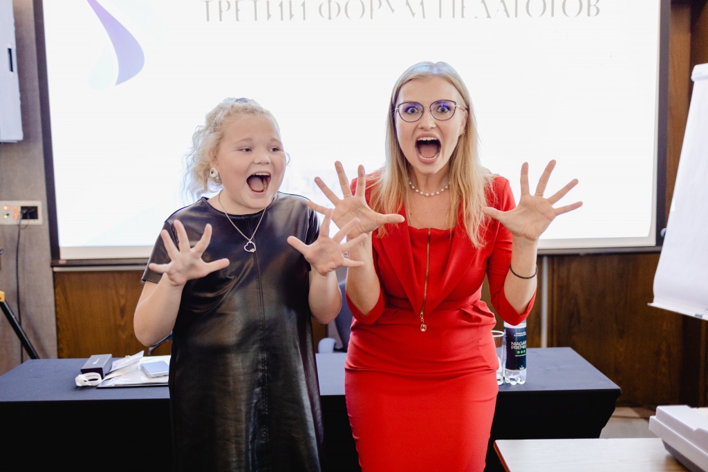 Мастер-класс Марины Фирсовой.jpg