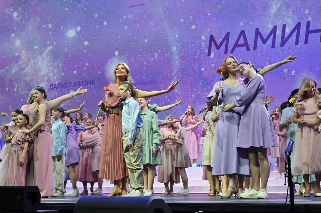«Мамина любовь»