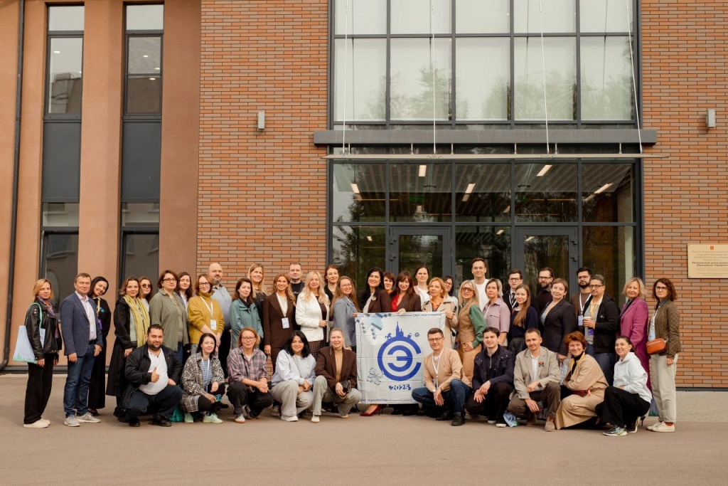 Третий Всероссийский слет эндаументов