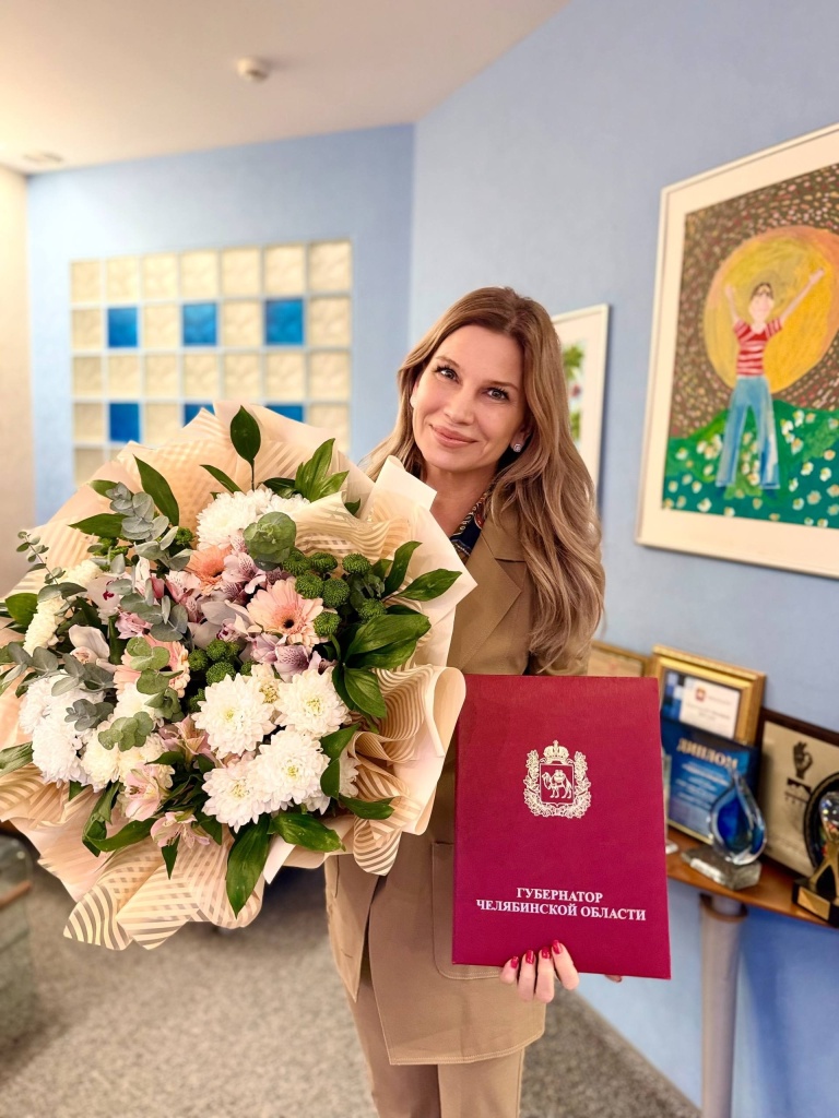 Юлия Жаботинская 